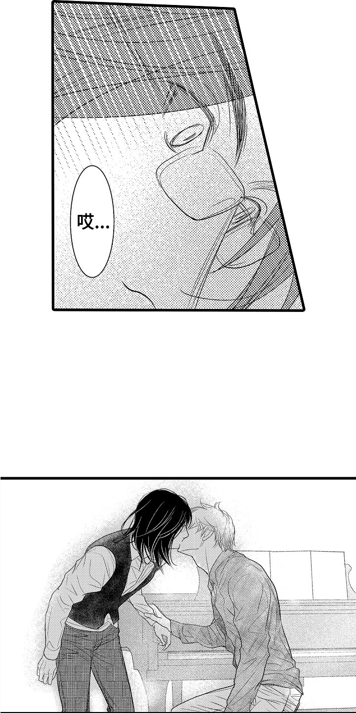 第14章：吻19