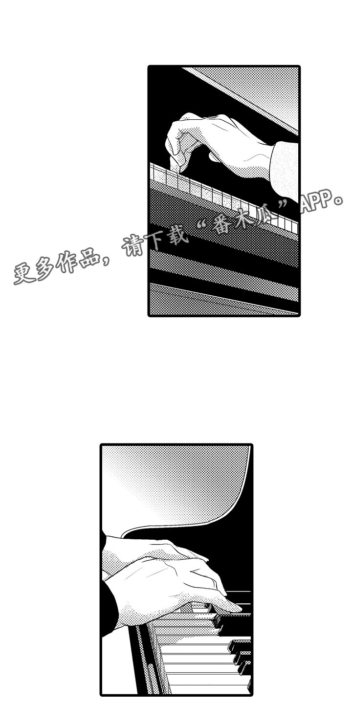 第11章：鼻血0