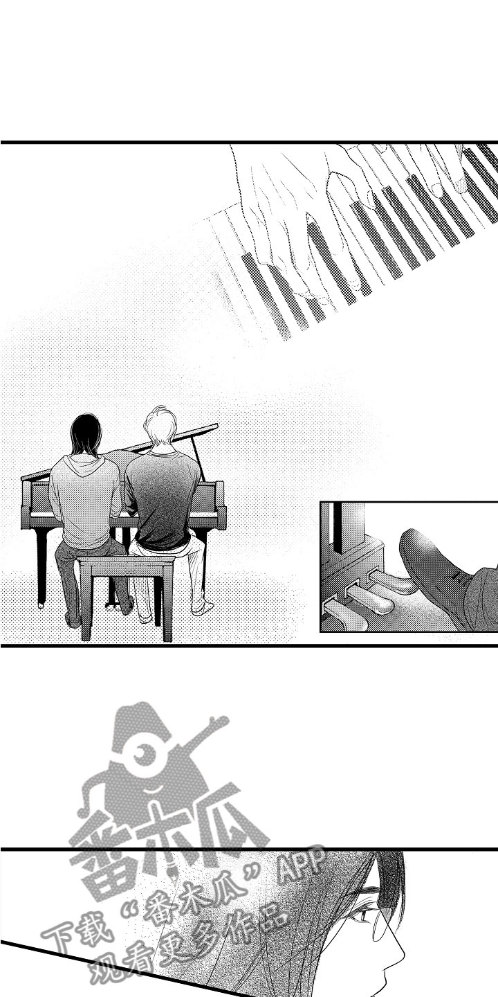 第6章：感觉真好14