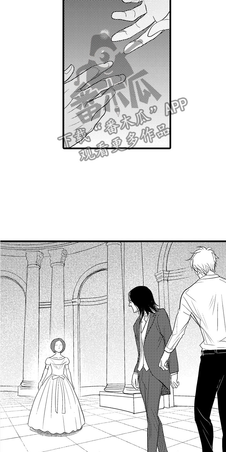 第12章：嫉妒24