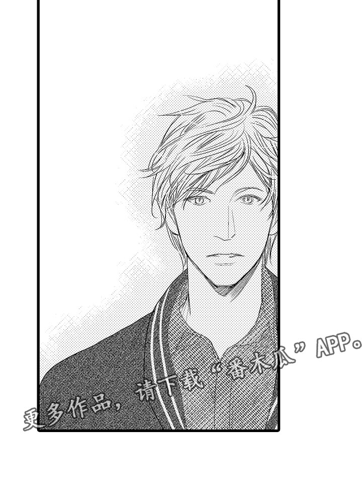 第9章：和其他人弹25