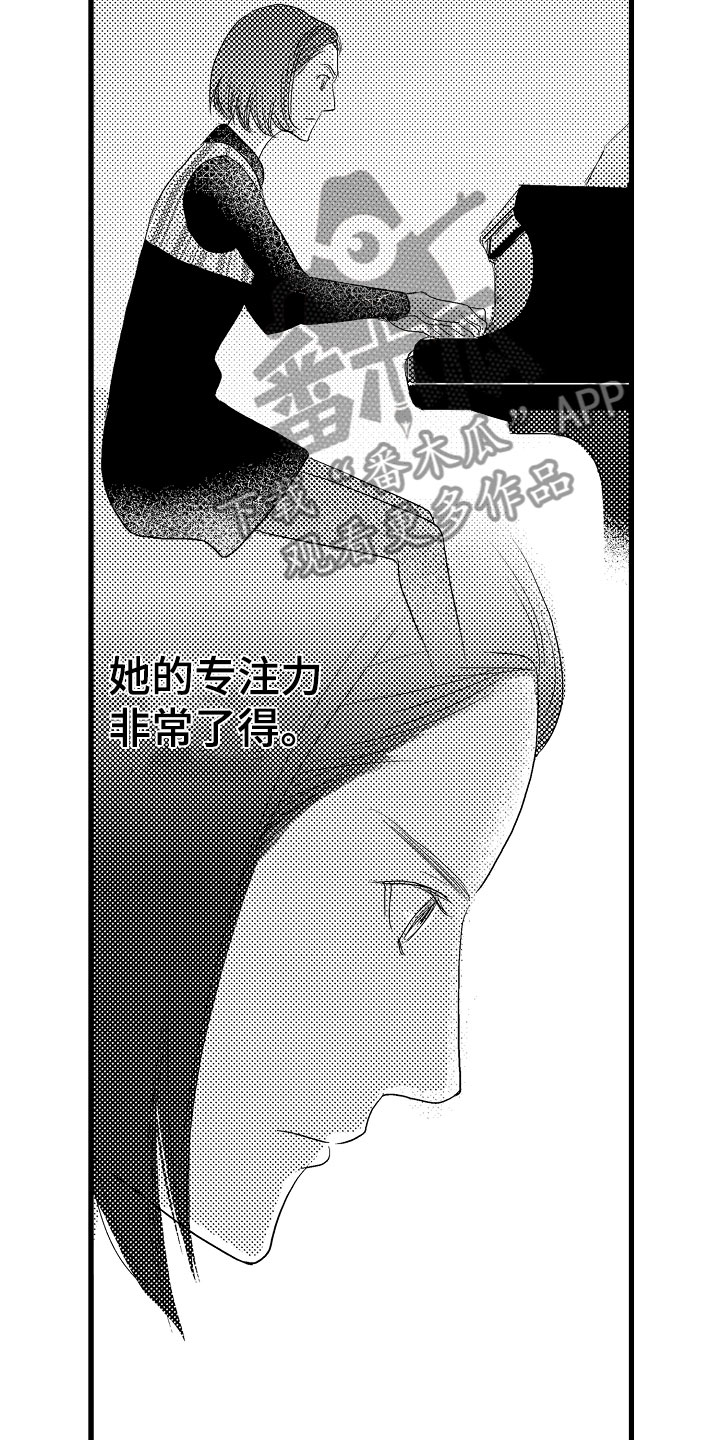 第11章：鼻血4