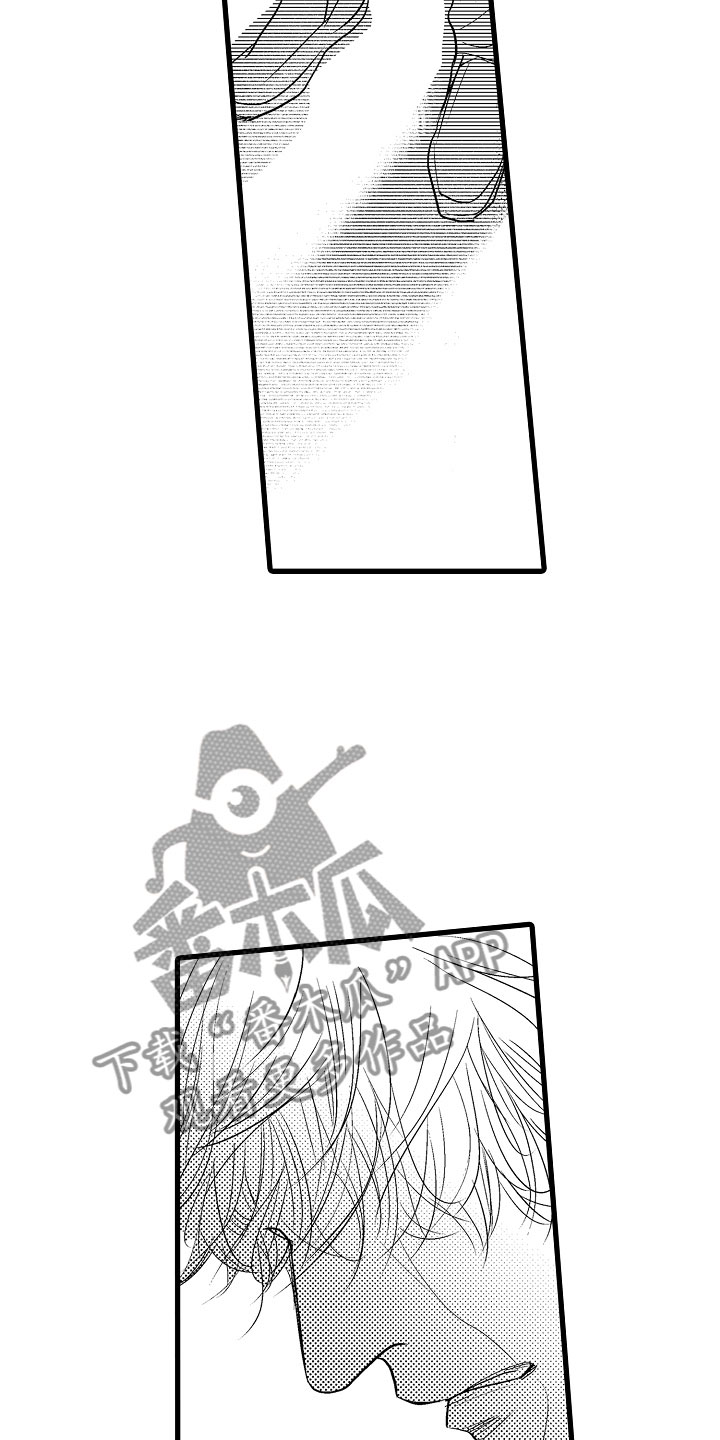 第12章：嫉妒7