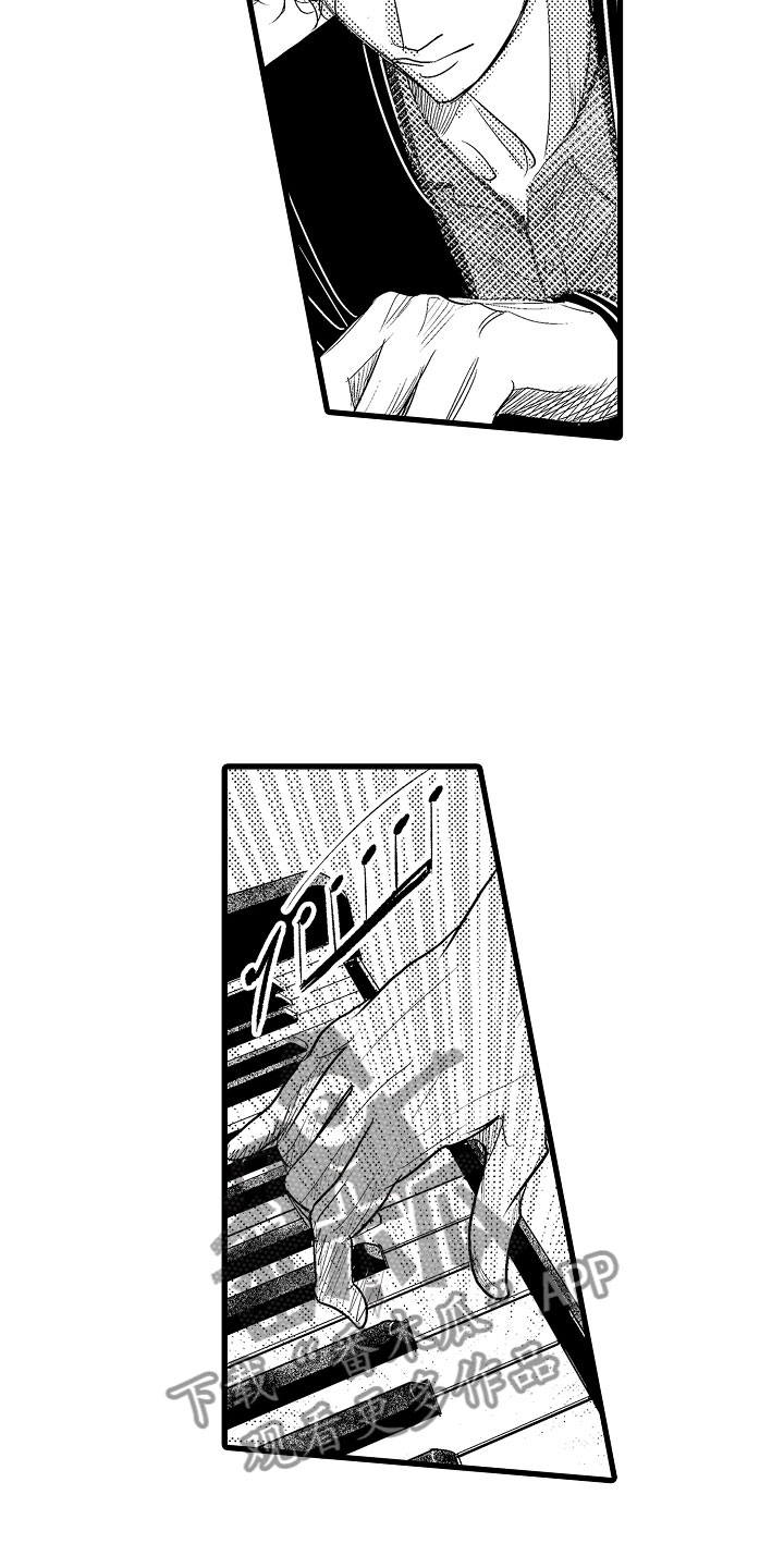 第12章：嫉妒18