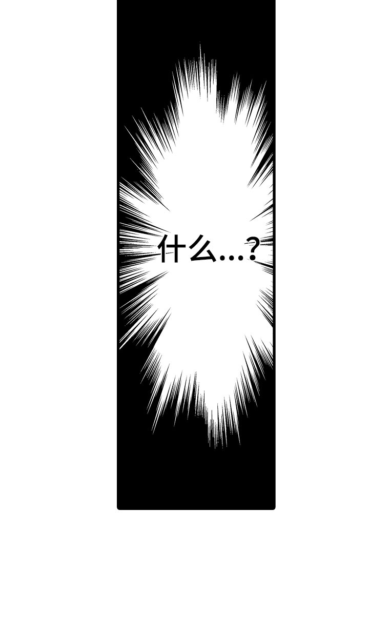 第21章：我家没人18