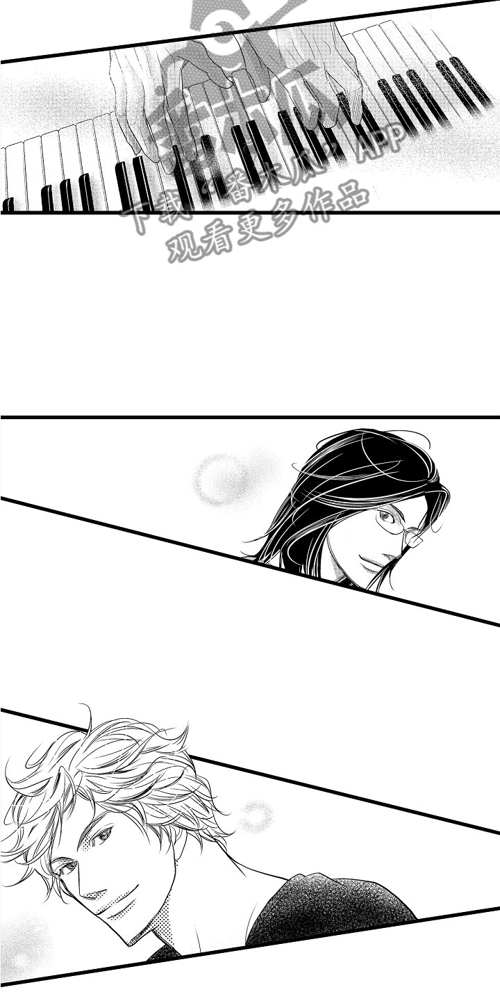 第6章：感觉真好12