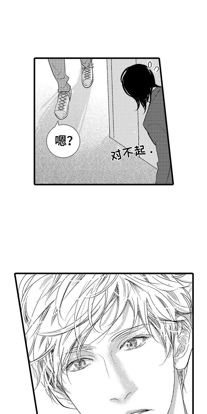第1章：王子选秀18