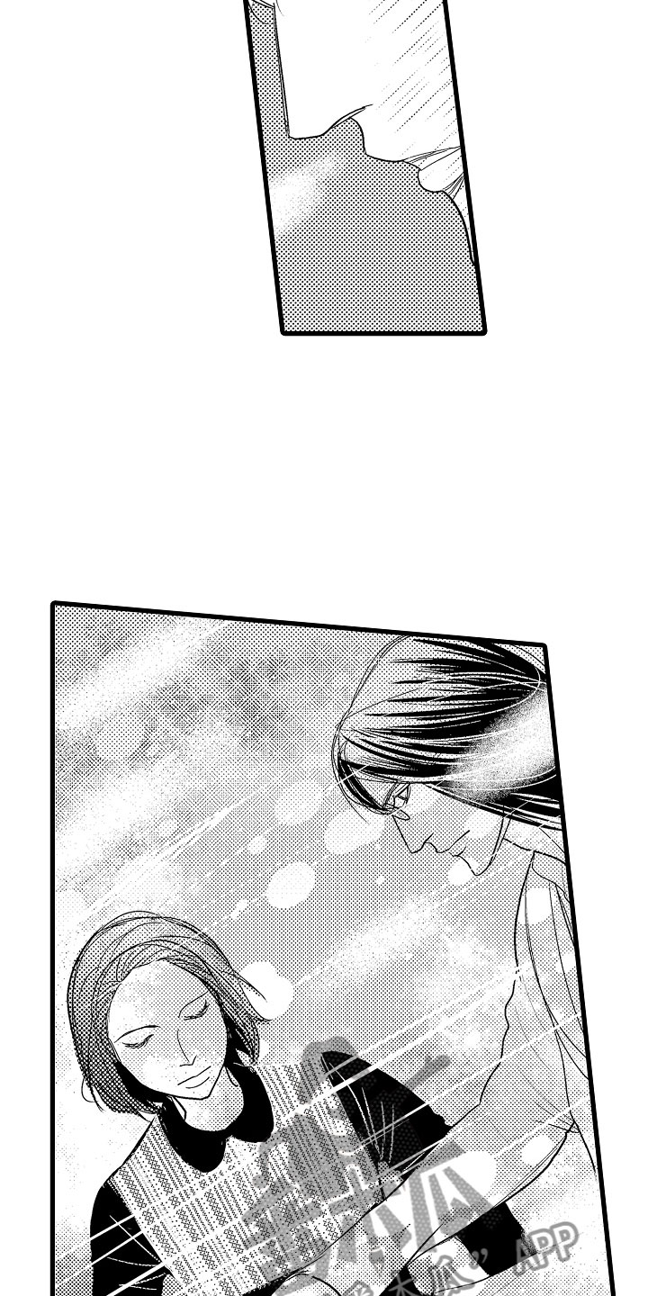 第12章：嫉妒20