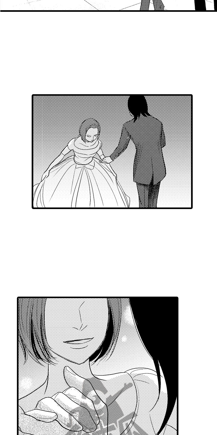 第12章：嫉妒25