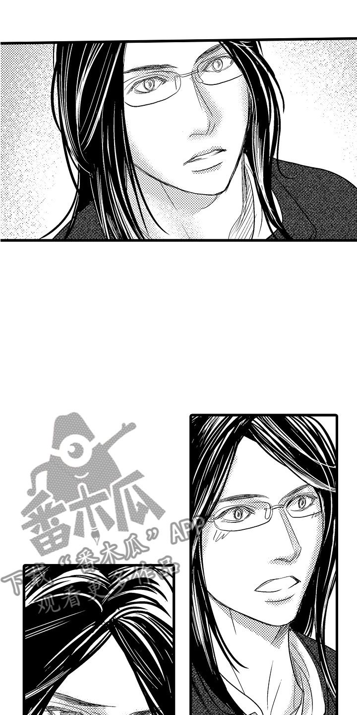 第21章：我家没人14