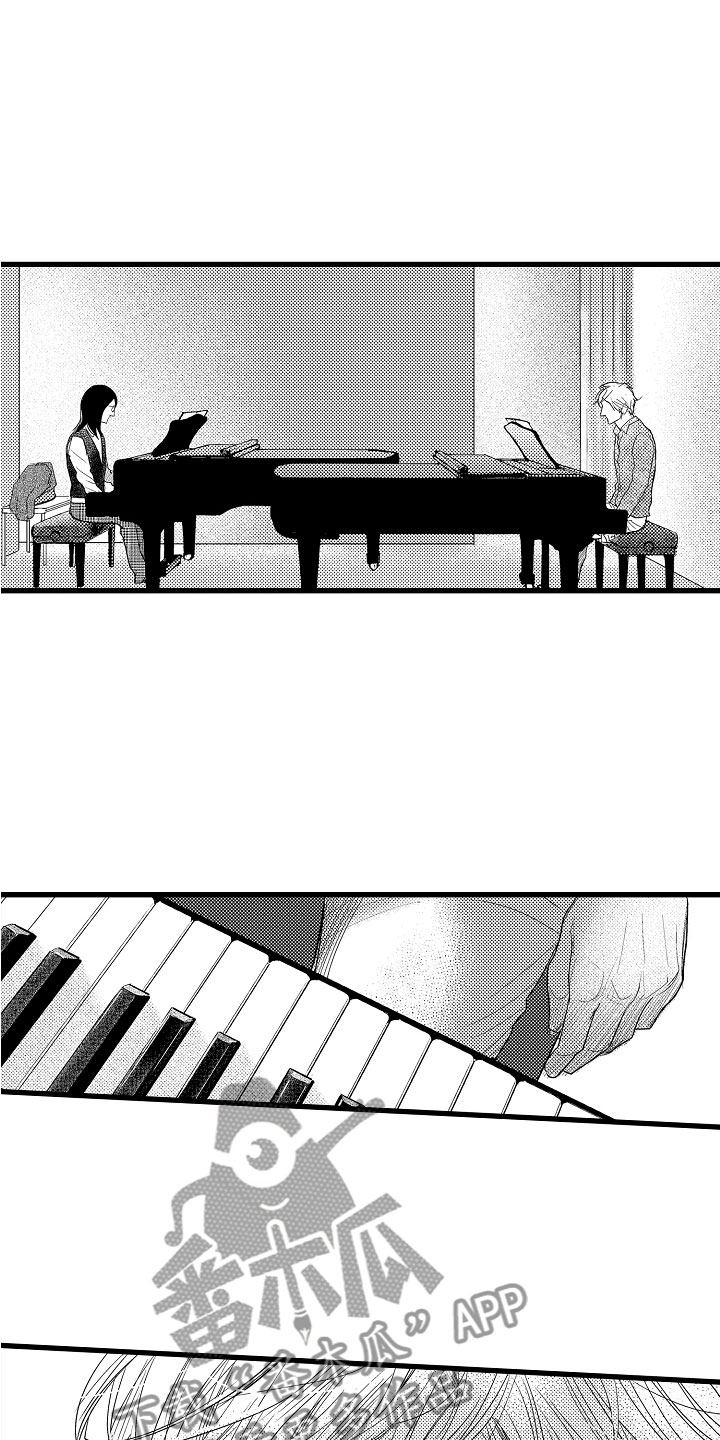 第14章：吻14
