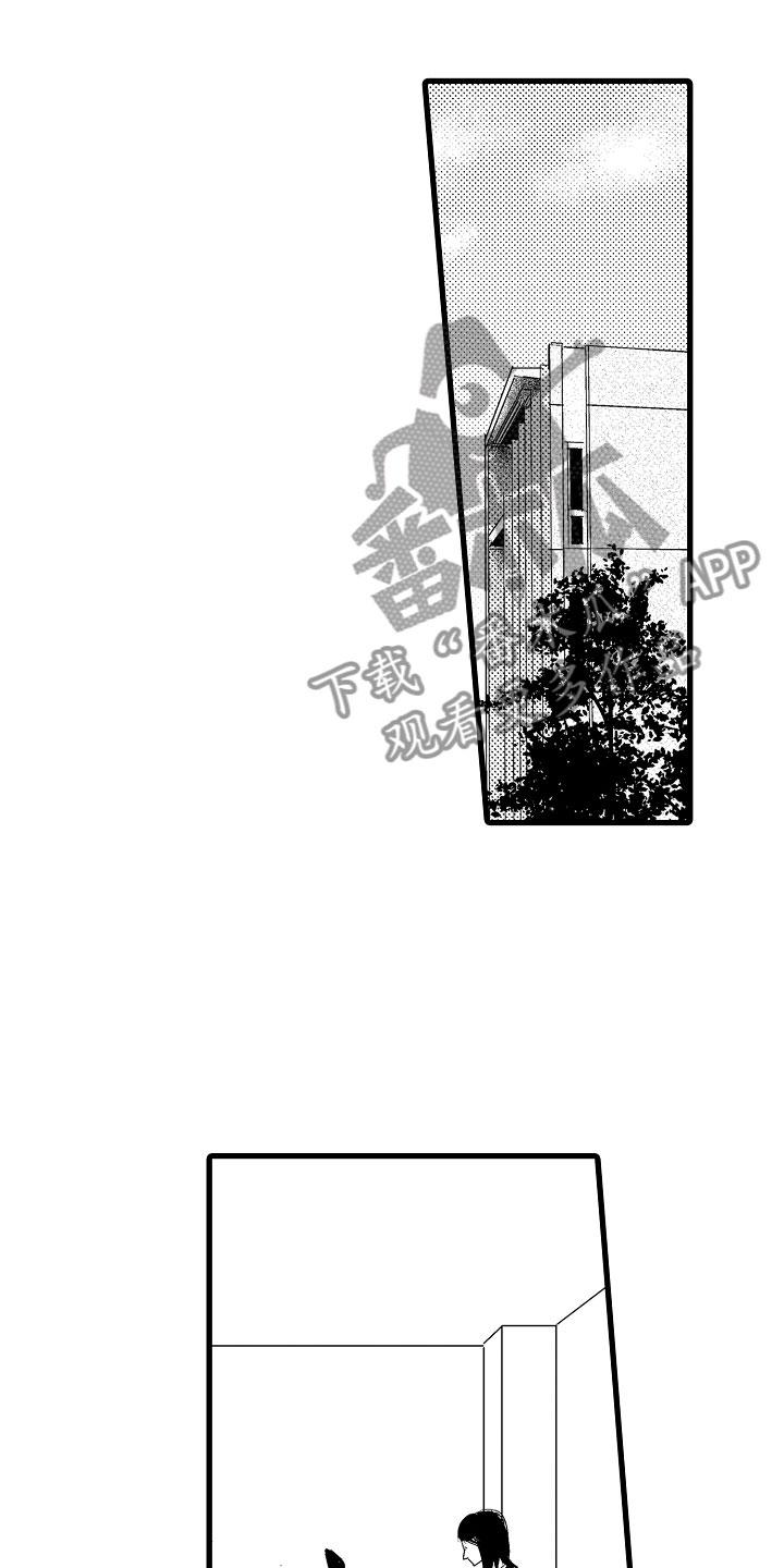 第13章：别的曲子8