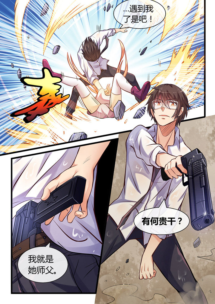 第22章：4