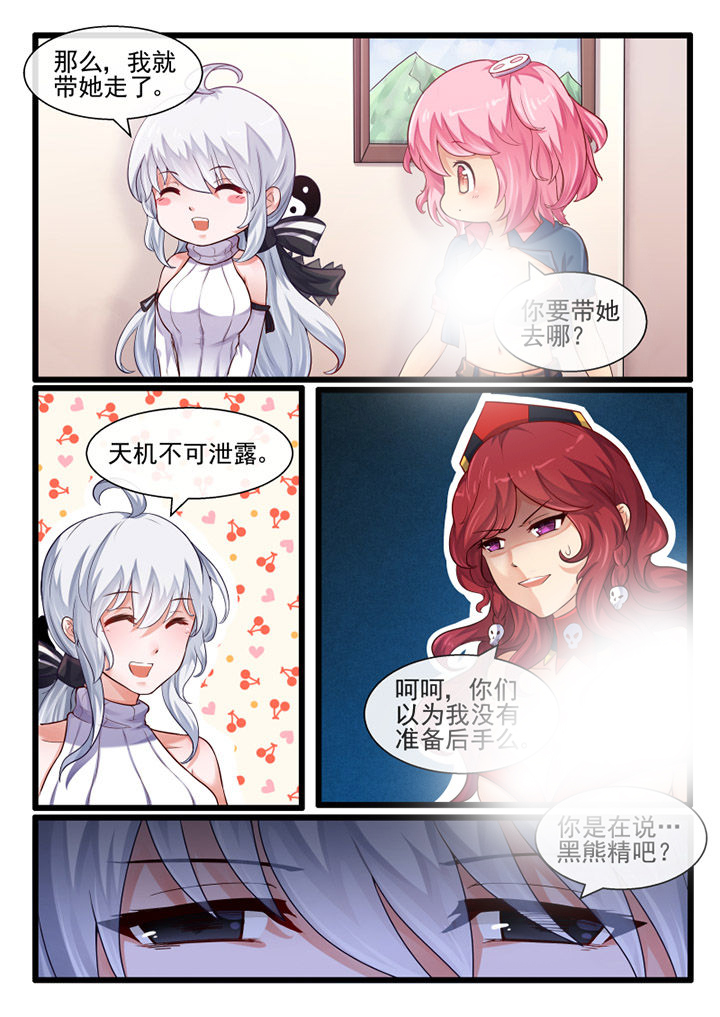 第57章：0
