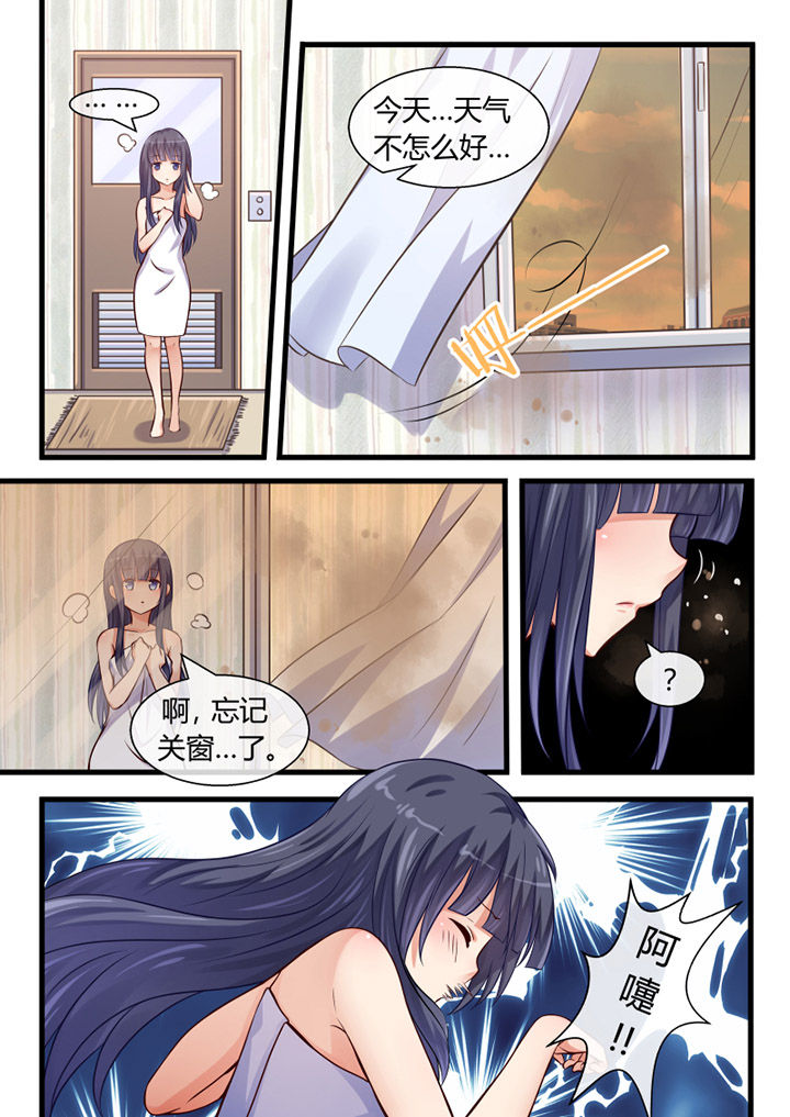 第17章：2