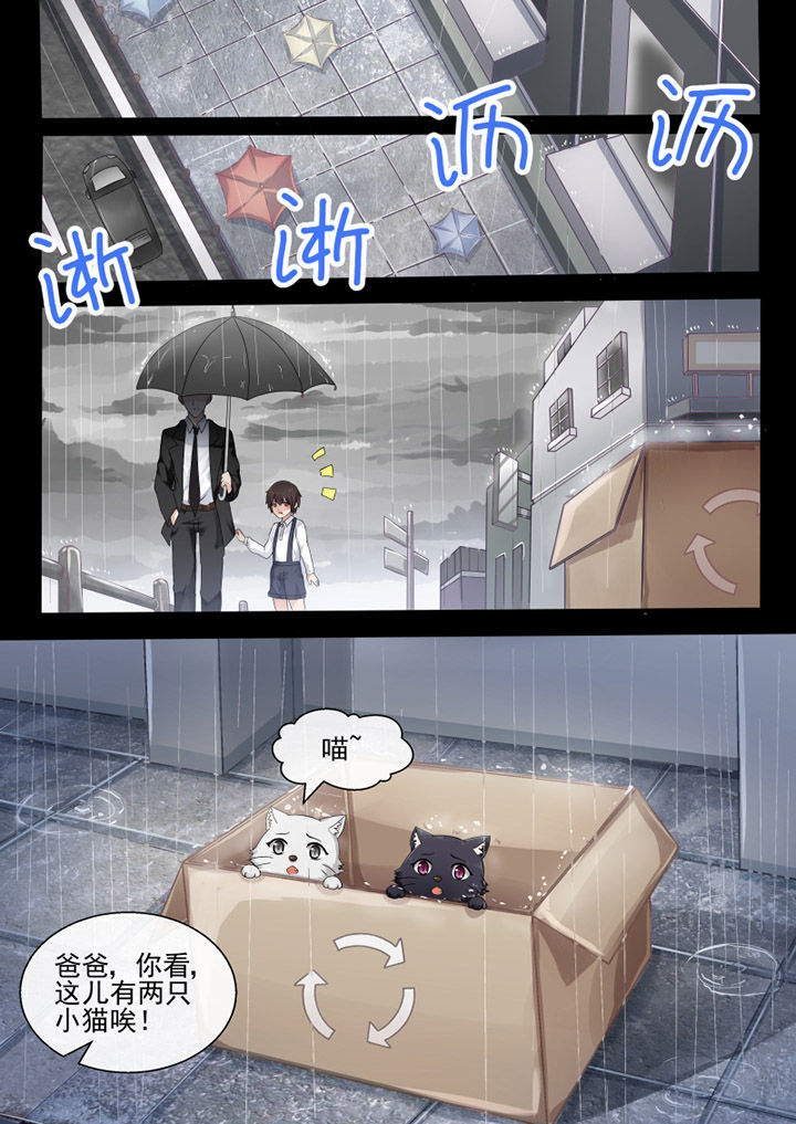 第45章：1