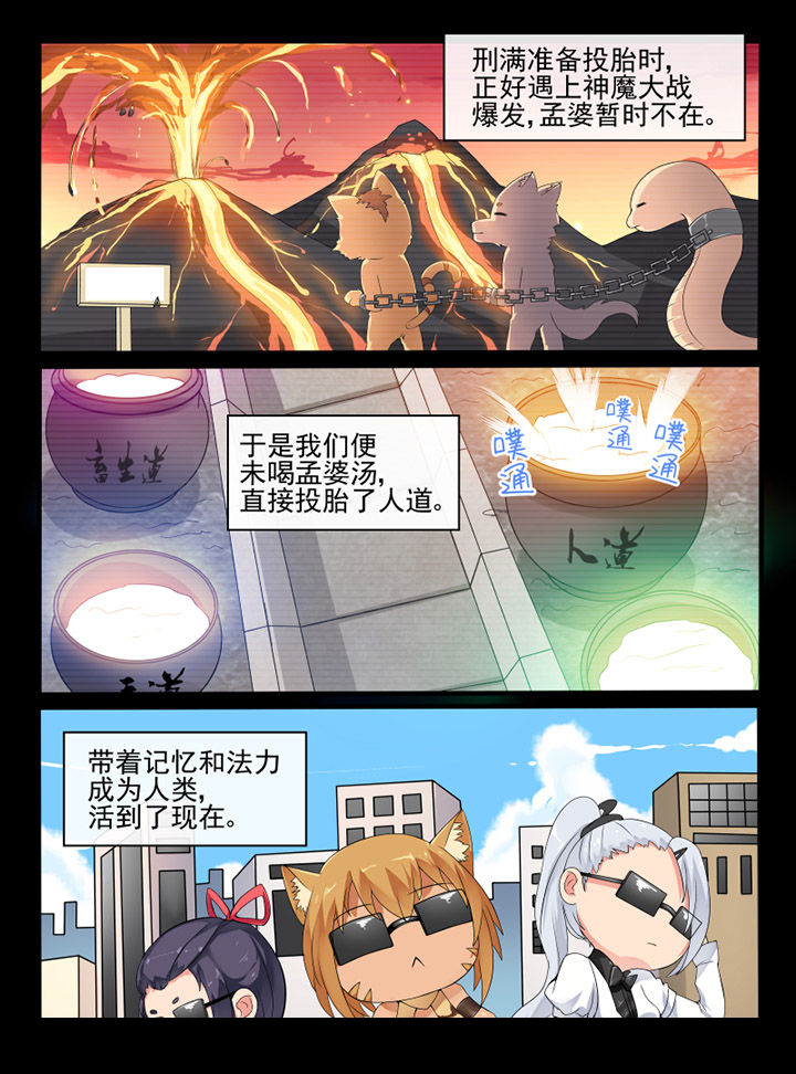 第46章：1