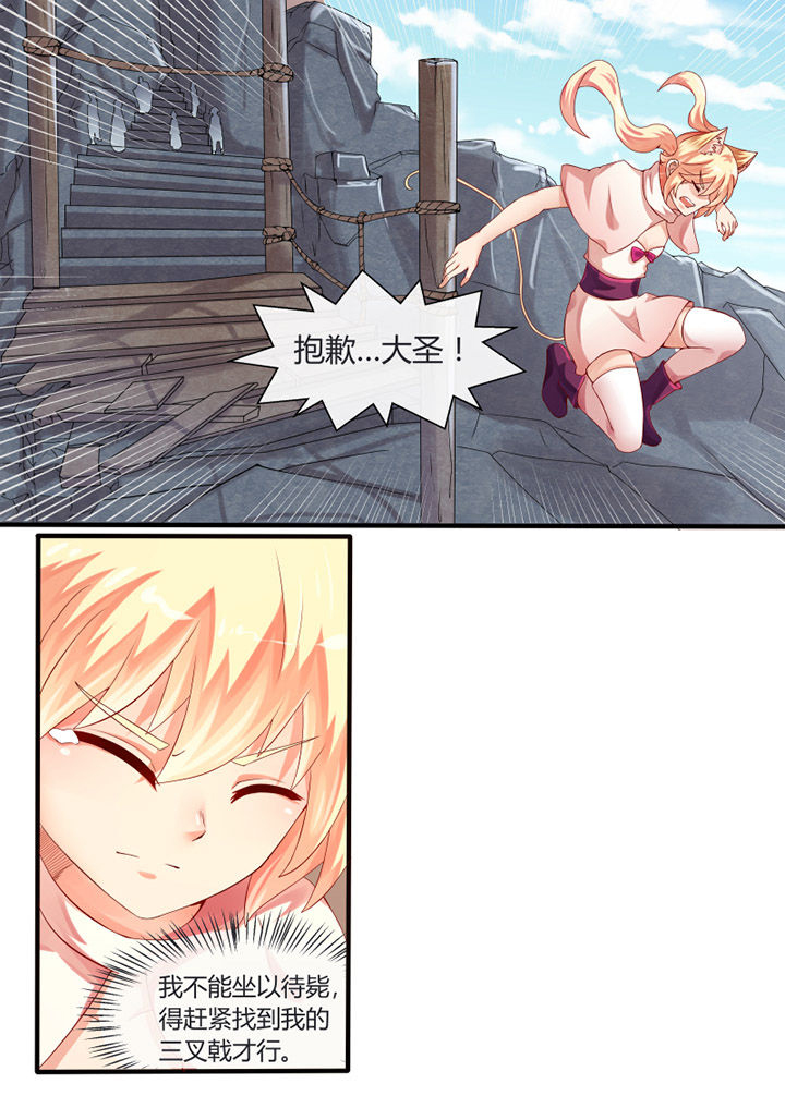 第34章：5