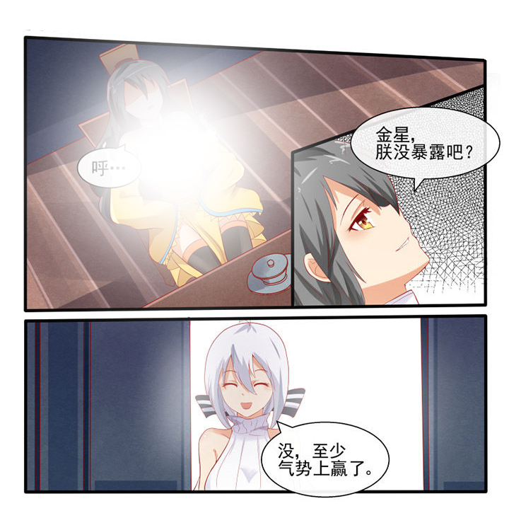 第58章：5