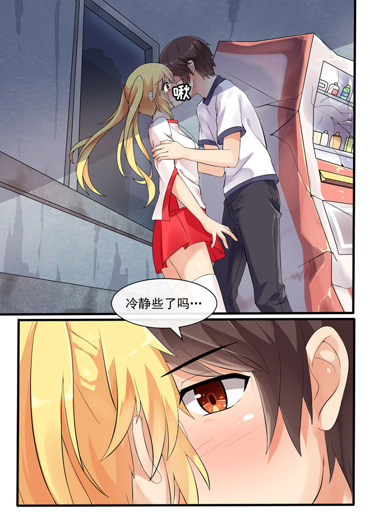 第48章：0