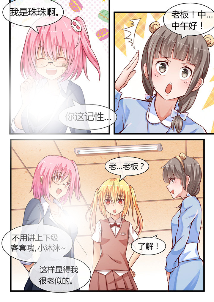 第14章：1