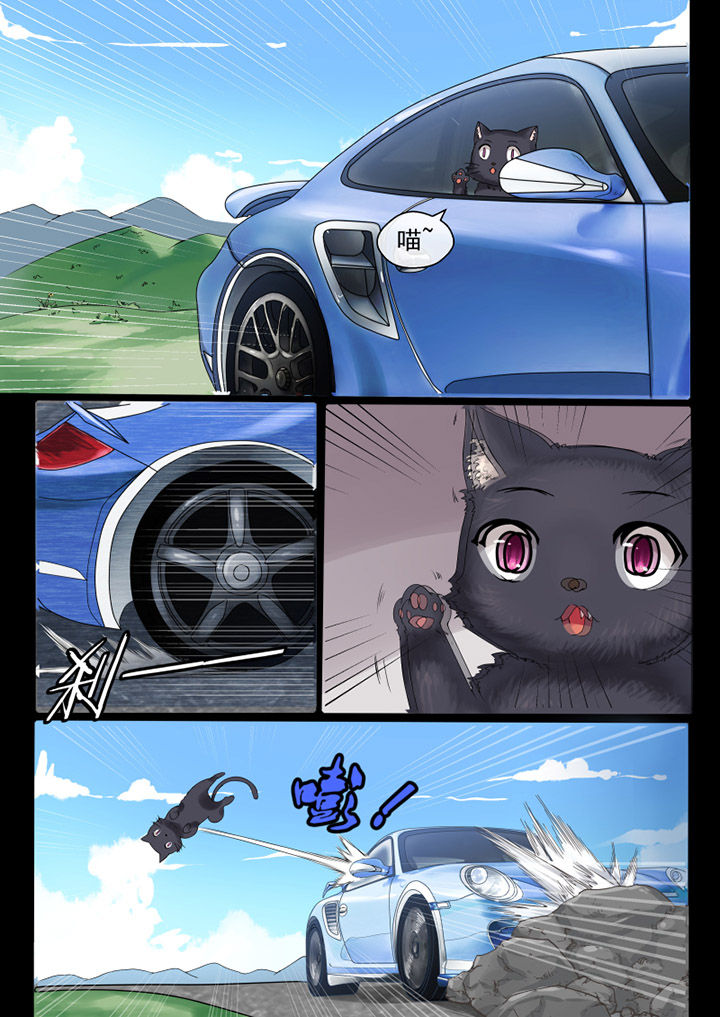 第45章：6
