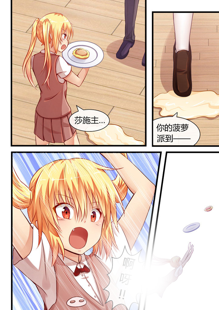 第13章：2