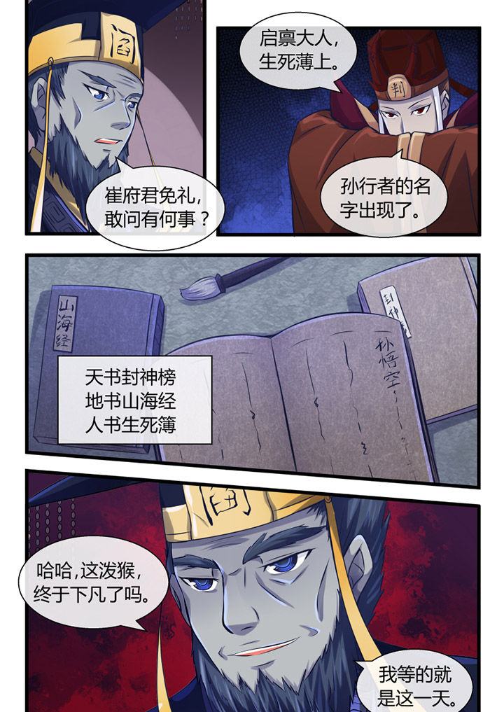 第15章：5