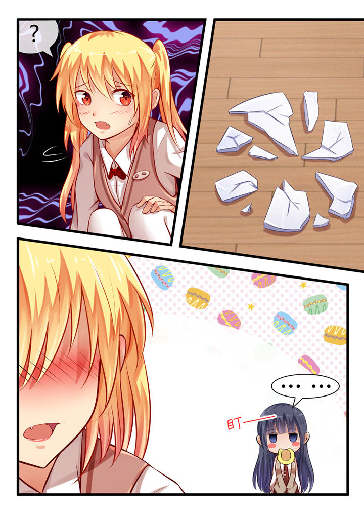 第13章：3