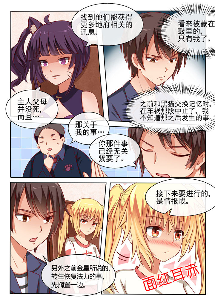 第71章：0
