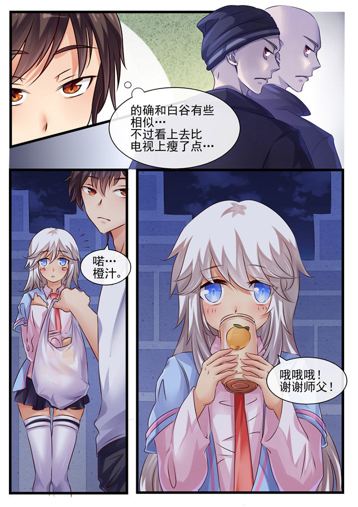 第63章：0