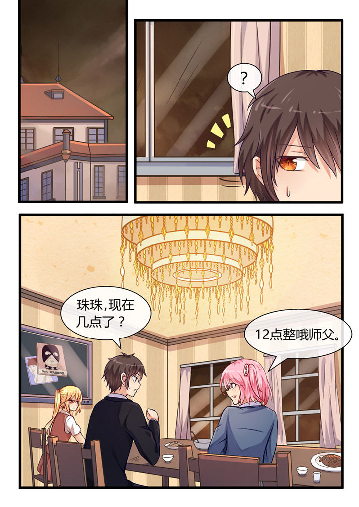 第18章：2