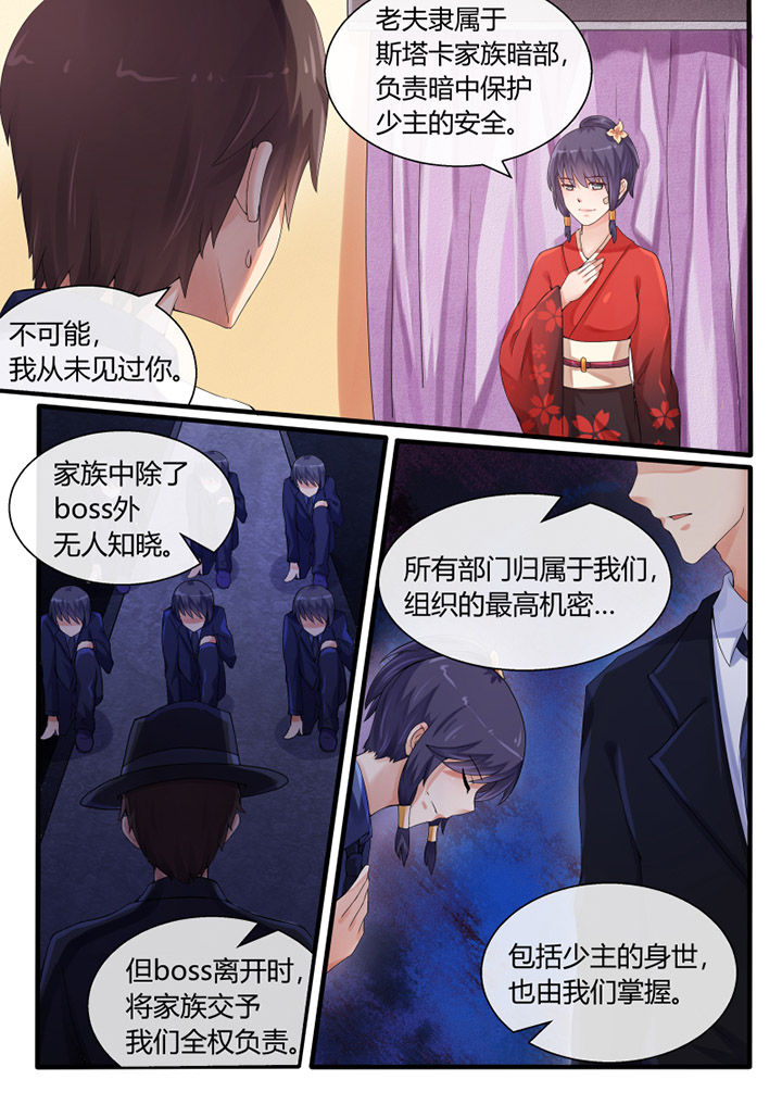 第39章：0