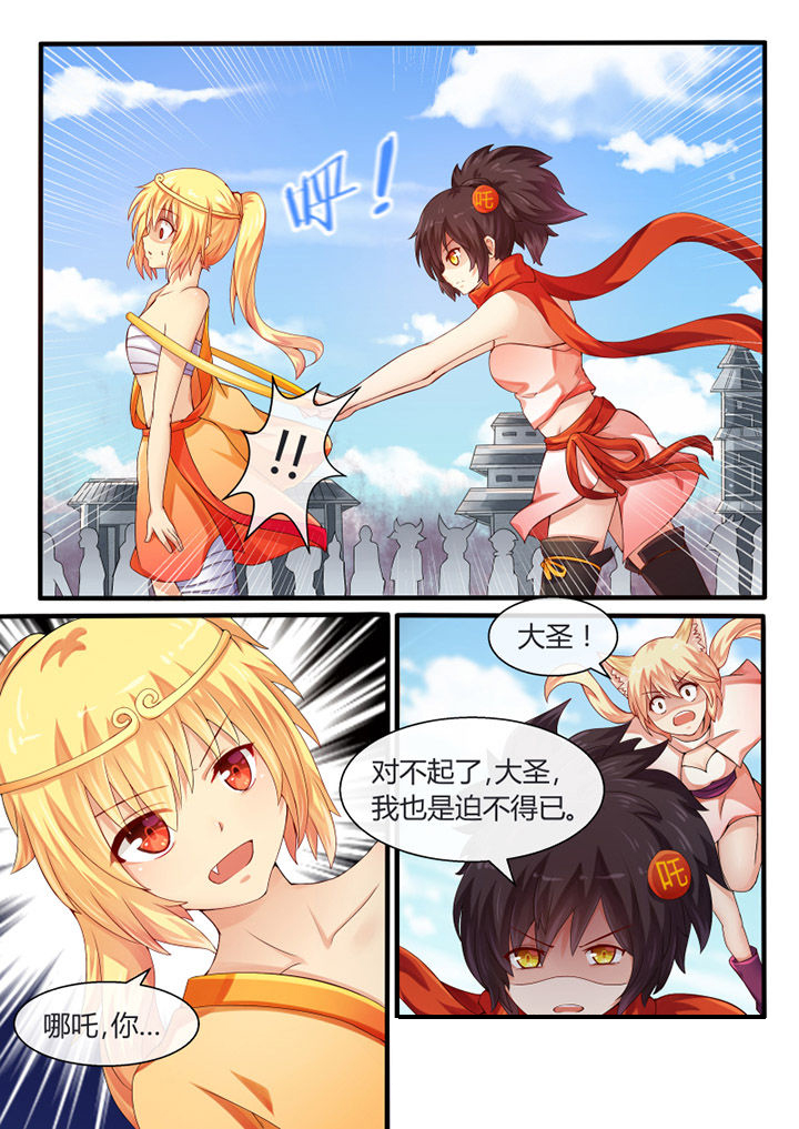 第34章：2