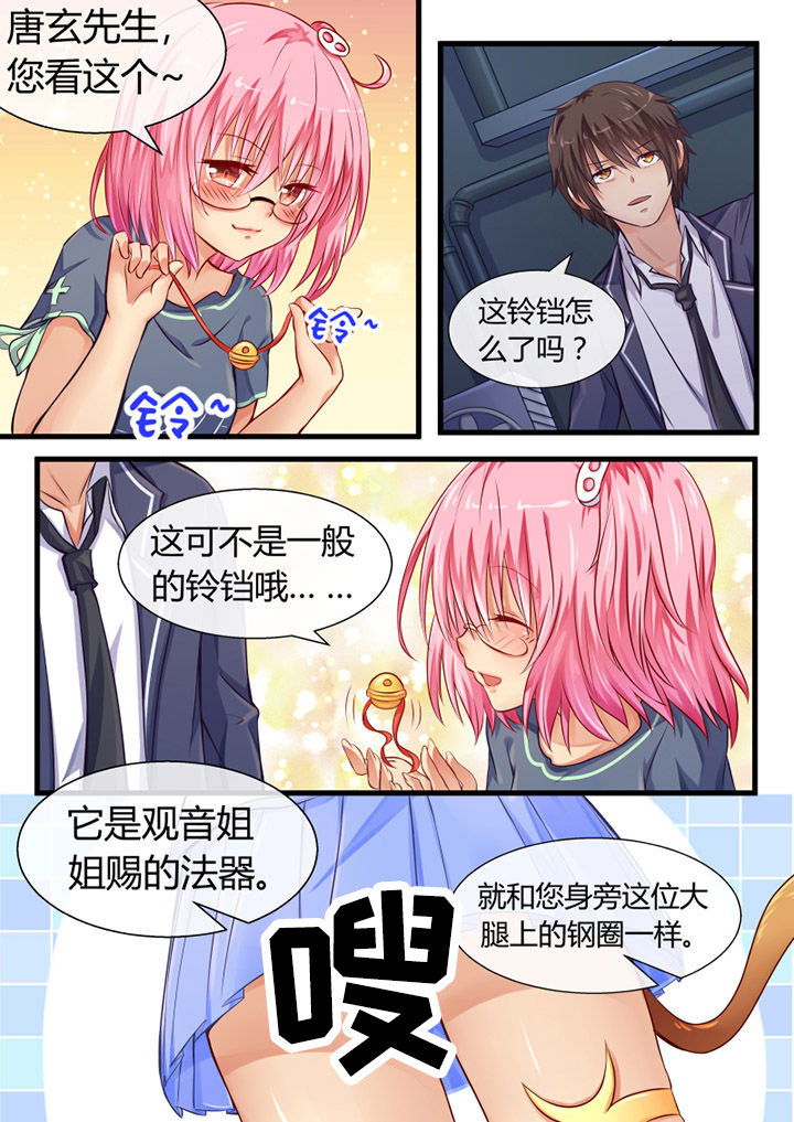 第9章：0