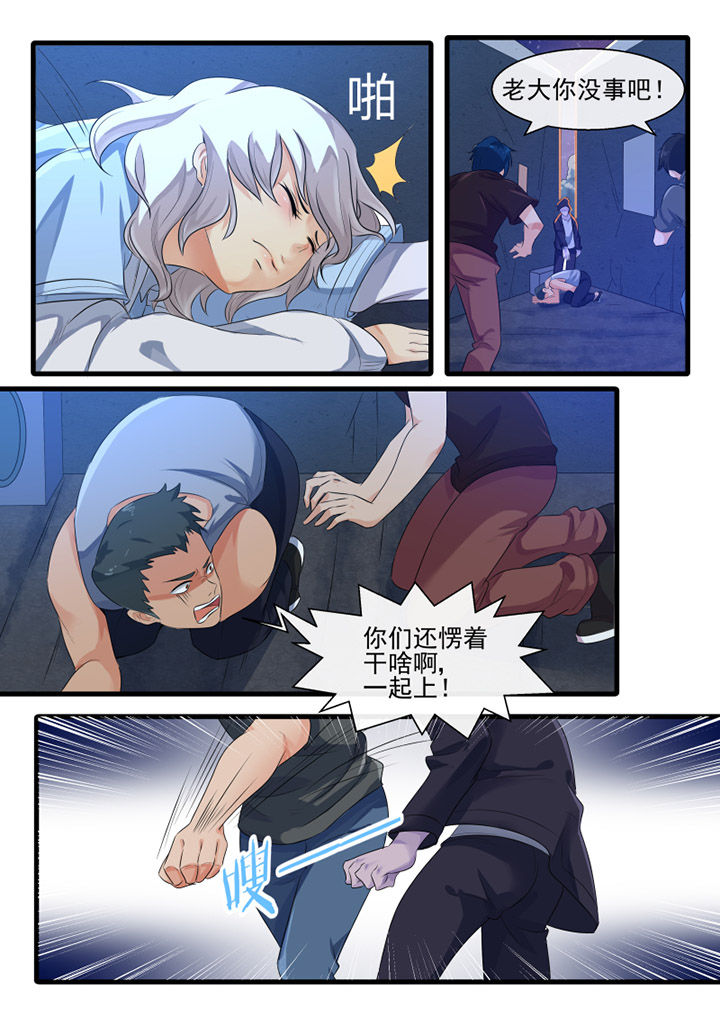 第62章：2