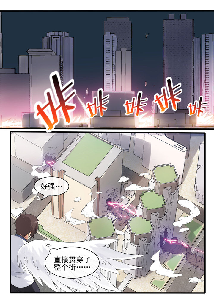 第43章：3