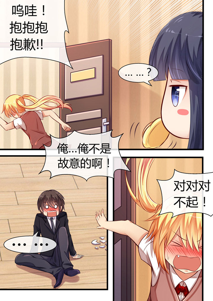 第13章：4