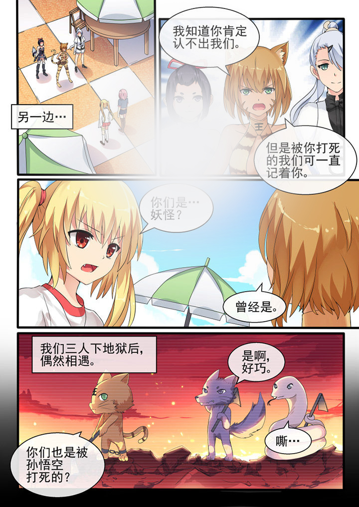 第46章：0