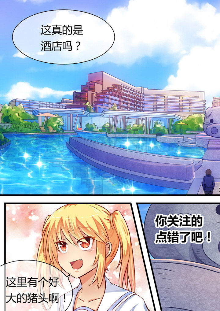 第10章：1