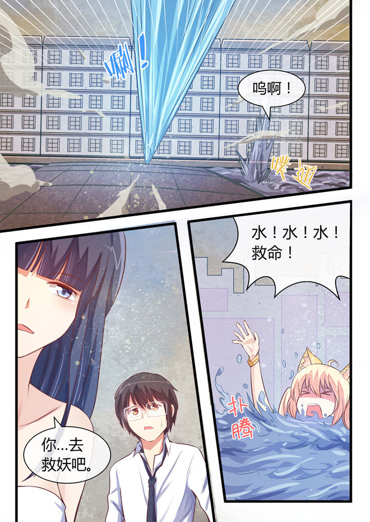 第26章：2