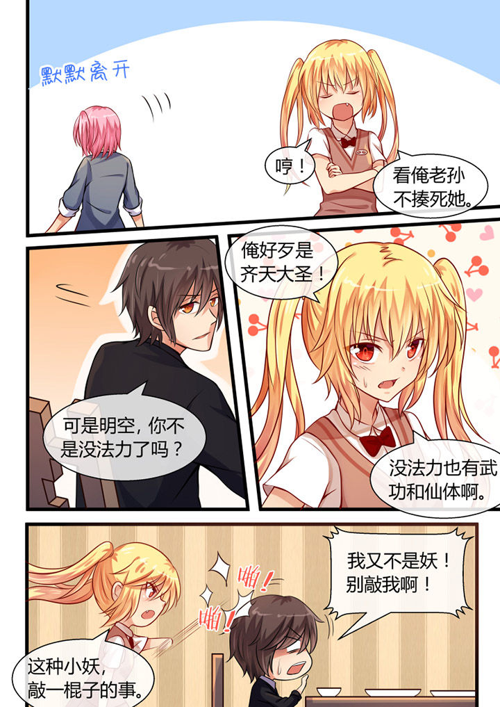 第19章：1