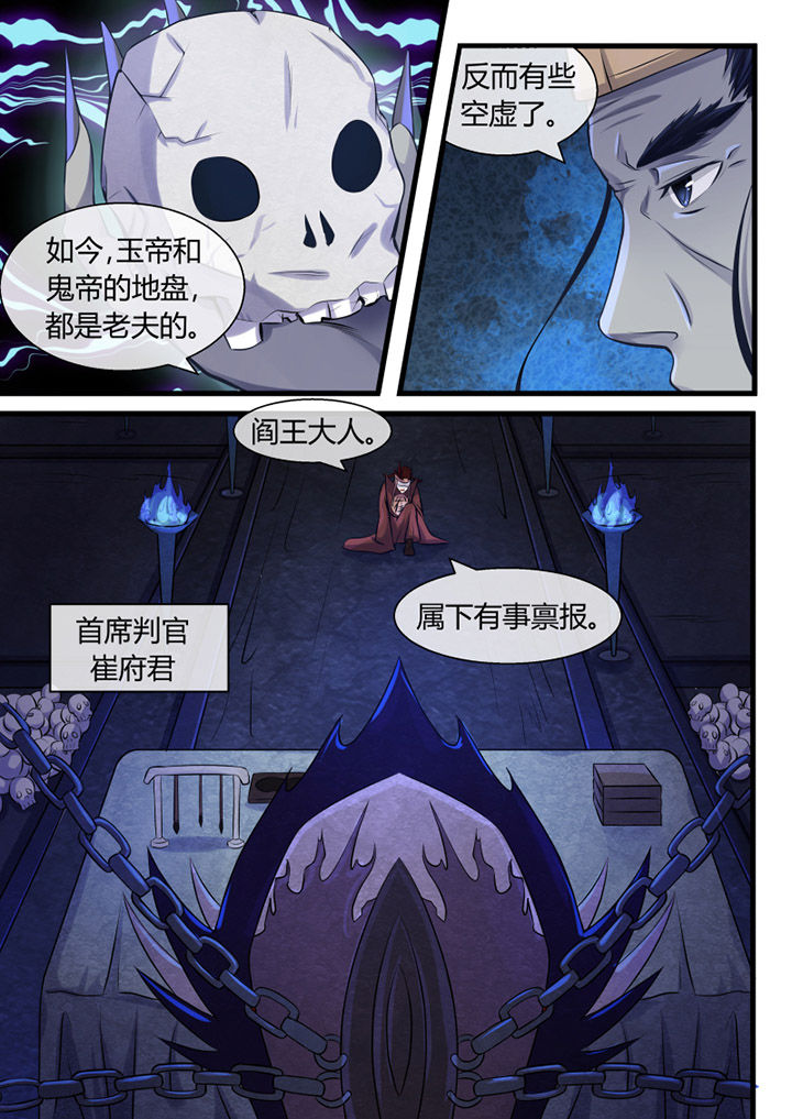 第15章：4