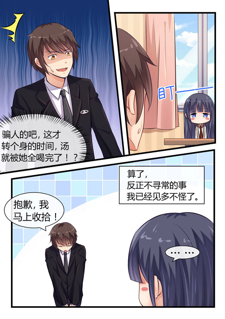 第13章：0