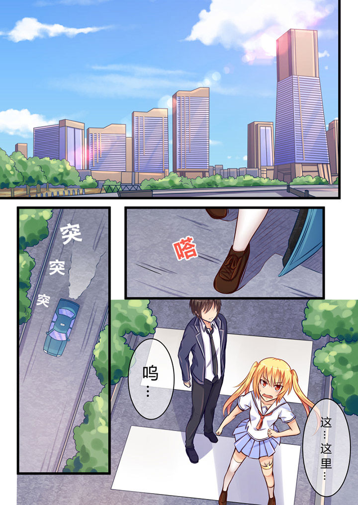第10章：0