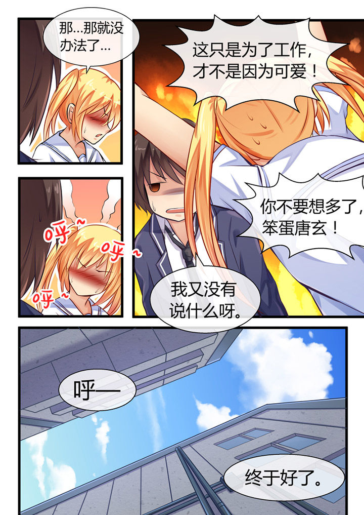 第9章：5