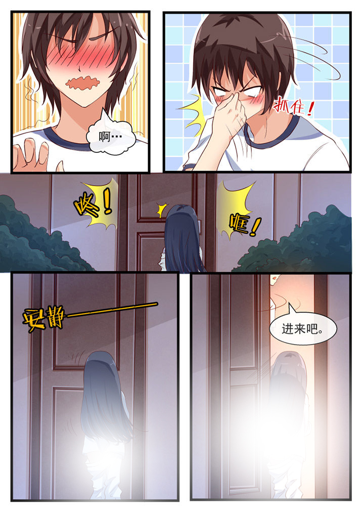 第65章：6