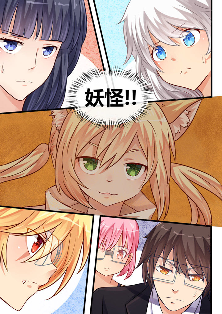 第19章：8