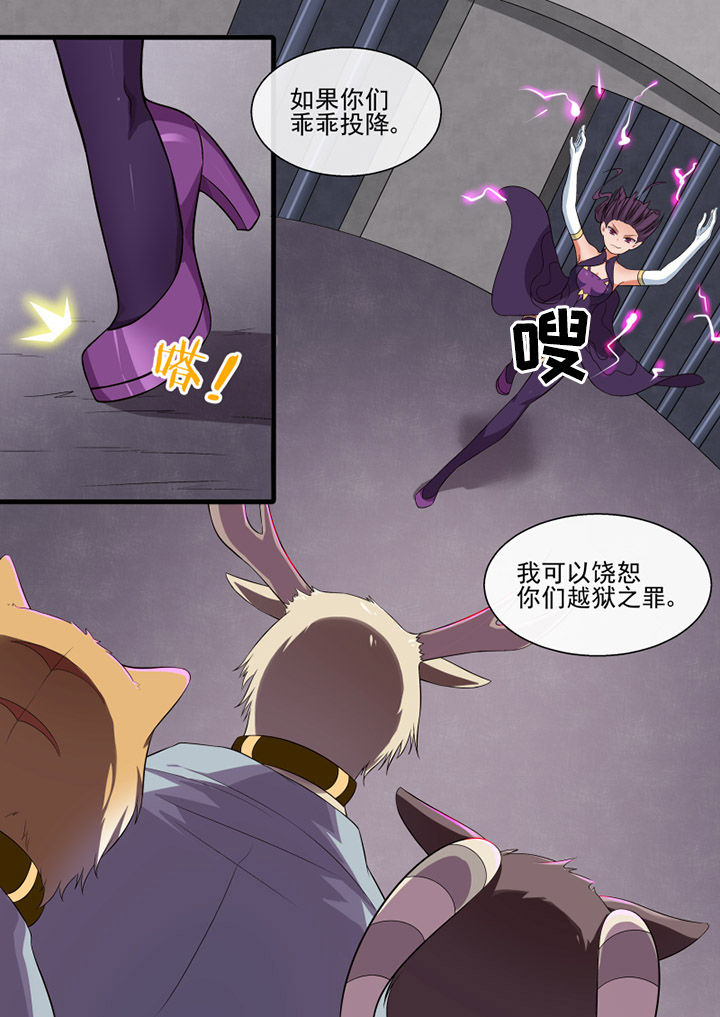 第77章：1