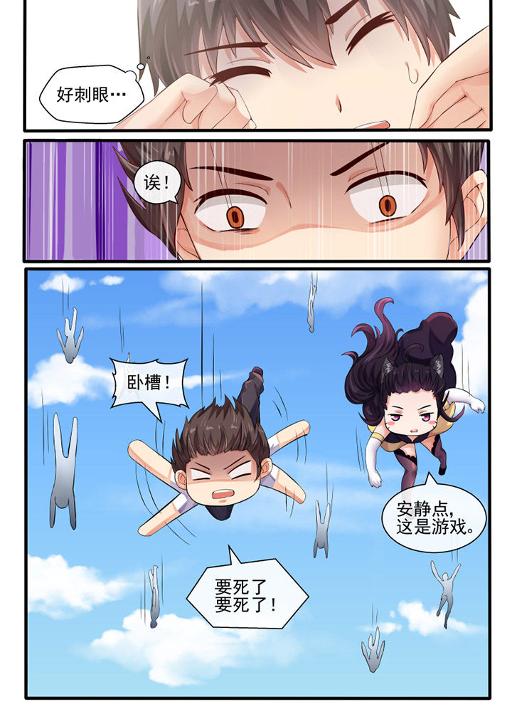 第41章：2